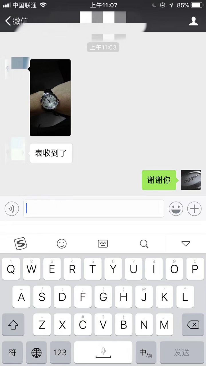  HVVB6  卡地亚蓝气球系列WSBB0003男士机械腕表 / K137