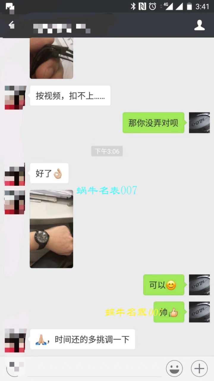   HBBV6  卡地亚蓝气球系列WSBB0025腕表男装42毫米 / K175