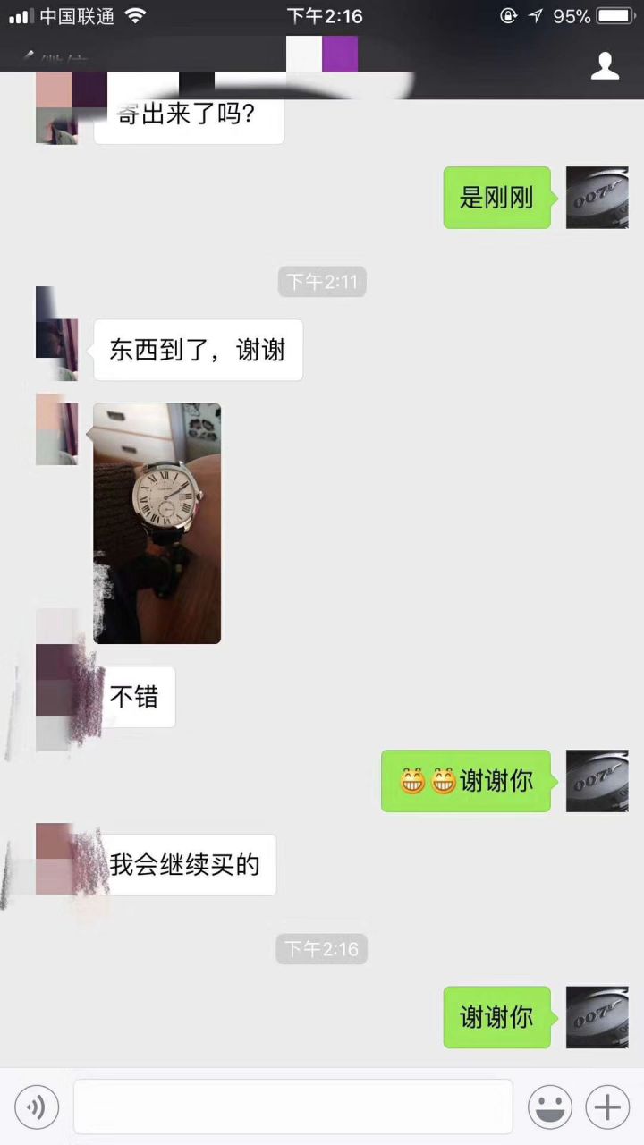   视频测评SY  卡地亚DRIVE DE CARTIER 系列WSNM0004枕形腕表 / KBB097