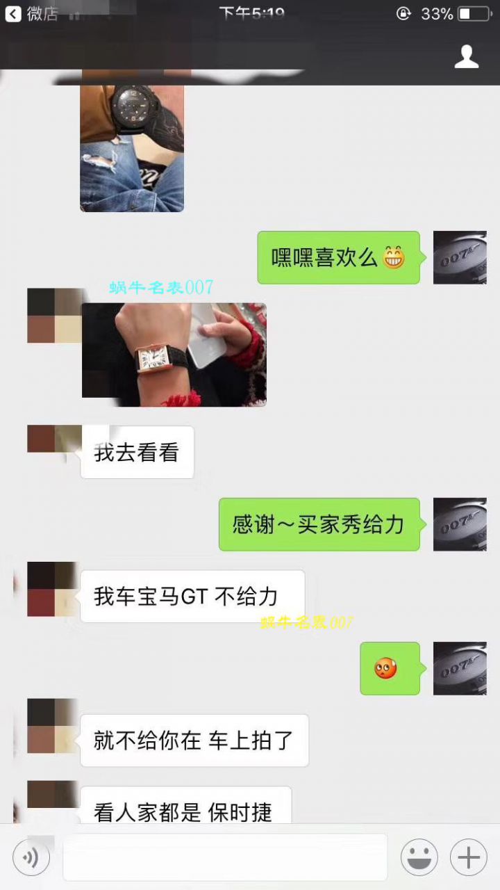   视频测评K11  卡地亚坦克solo最高版本女装腕表中号W5200003小号W5200005可选   / KAD007A