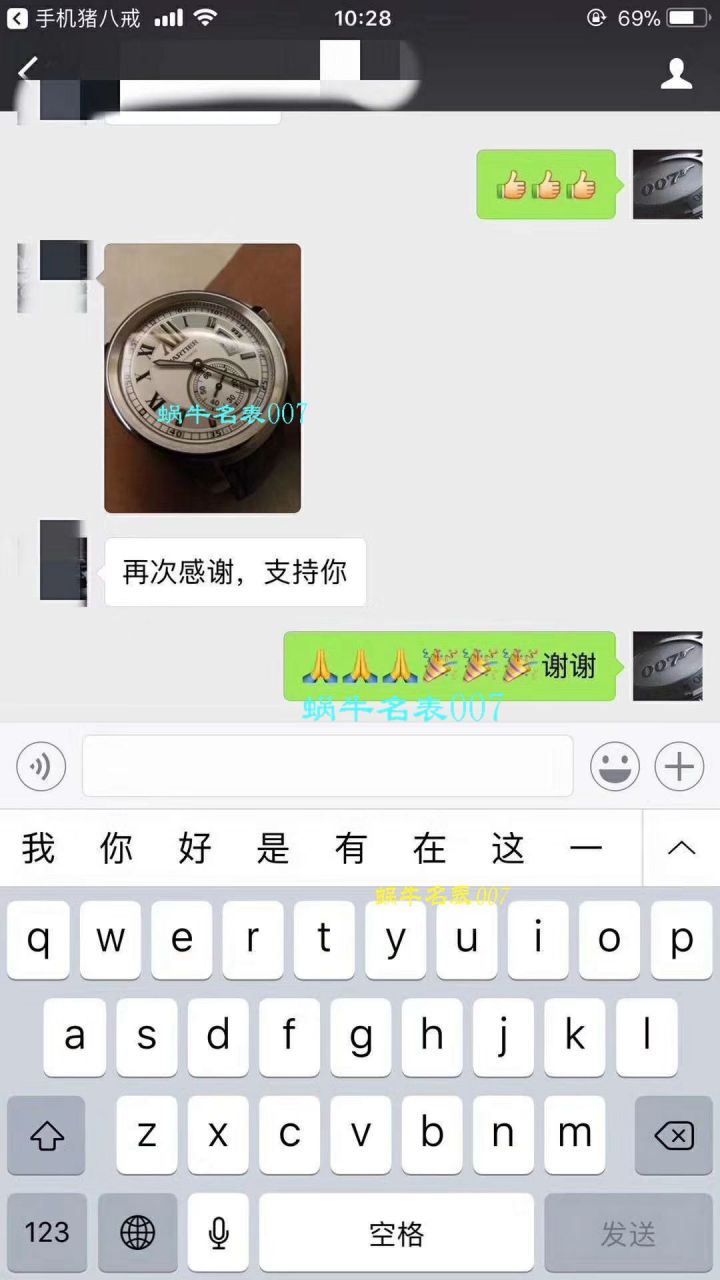   独家视频解析JF  卡地亚CALIBRE DE CARTIER卡历博系列W7100013腕表 / KAI026