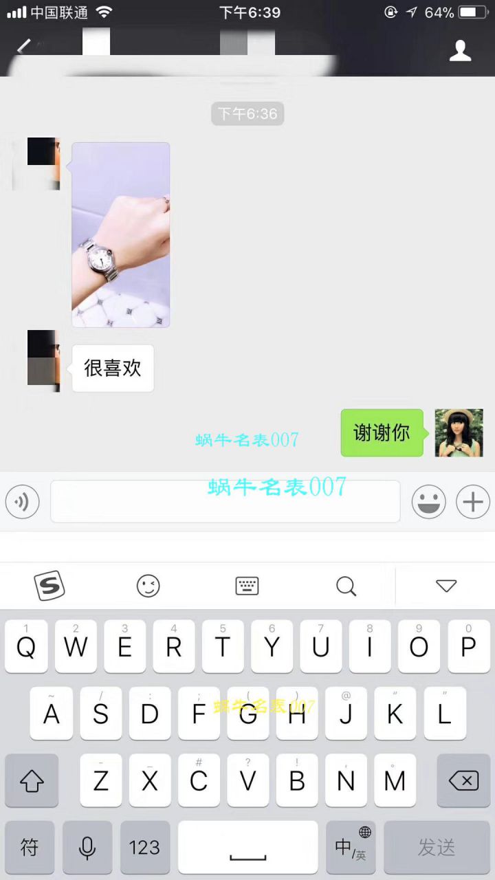   HBBV6厂卡地亚蓝气球系列小号28毫米石英蓝气球W69010Z4女表 / K111