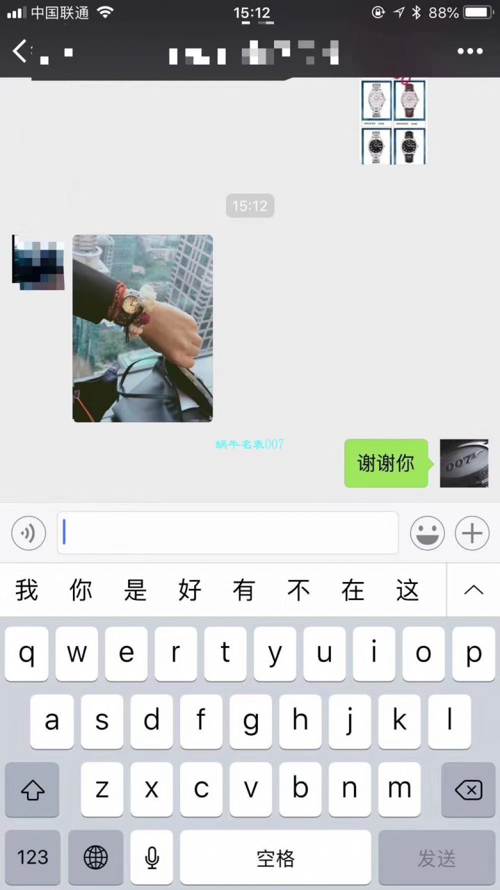   视频测评V6厂高卡地亚蓝气球系列小号28毫米WE902073女士石英腕表 / K063