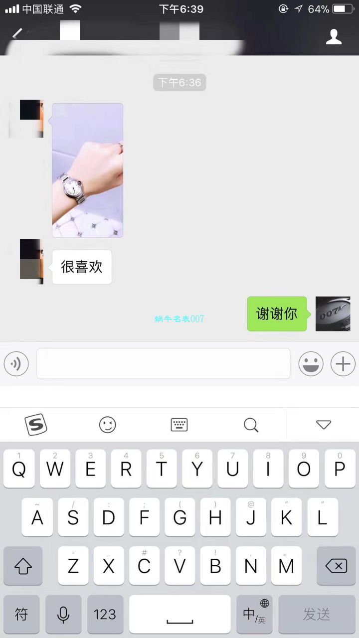   HBBV6厂卡地亚蓝气球系列小号28毫米石英蓝气球W69010Z4女表 / K111