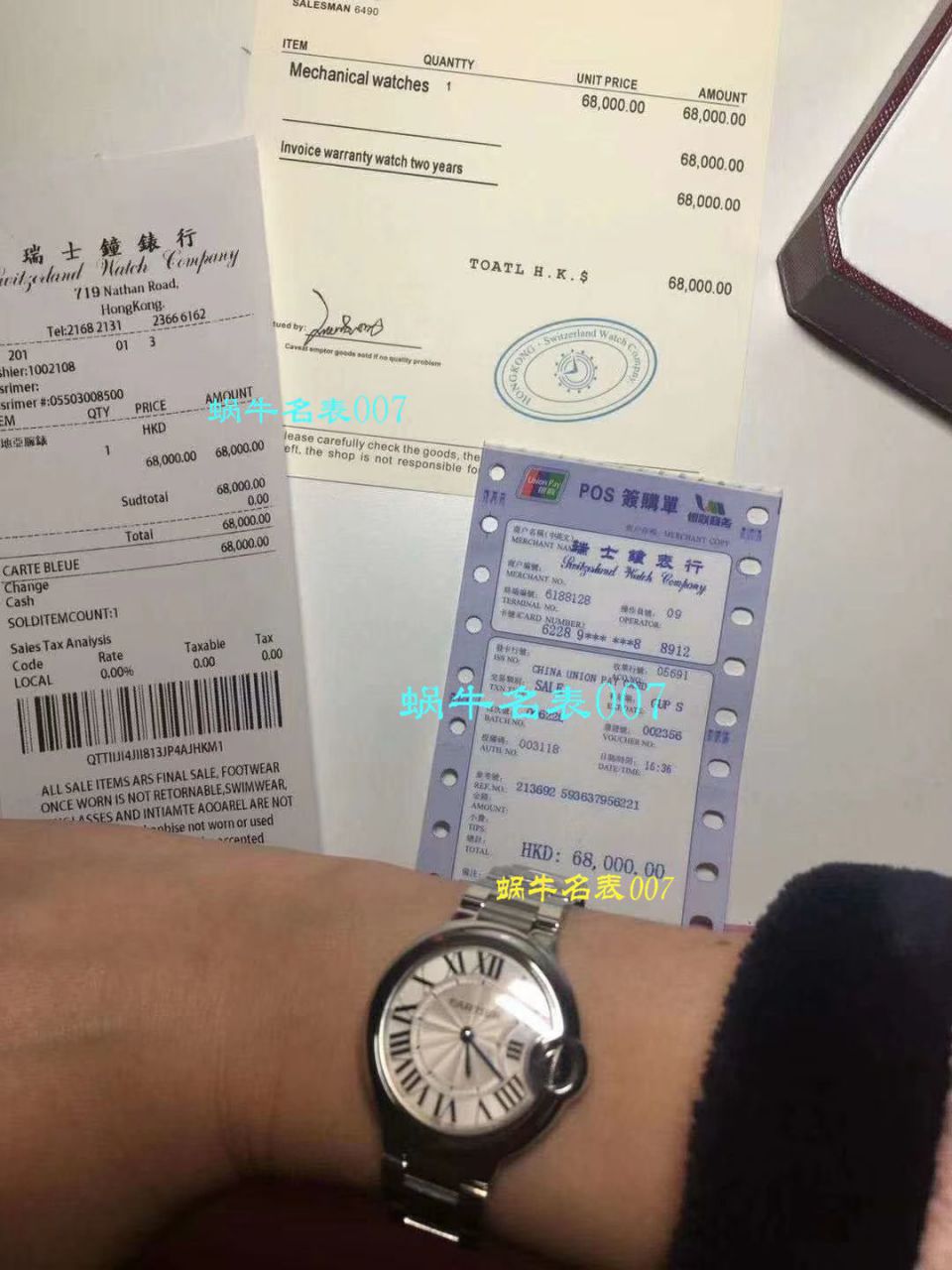   视频测评V6厂高卡地亚蓝气球系列W6920084女士33毫米石英腕表 / KAC080