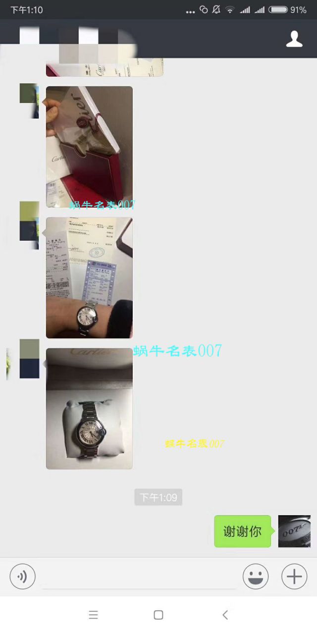   视频测评V6厂高卡地亚蓝气球系列W6920084女士33毫米石英腕表 / KAC080