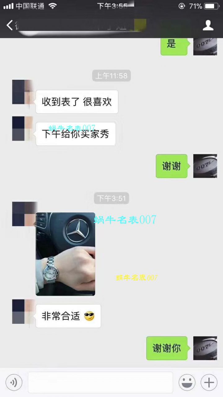   视频测评V6厂高卡地亚蓝气球系列W6920084女士33毫米石英腕表 / KAC080