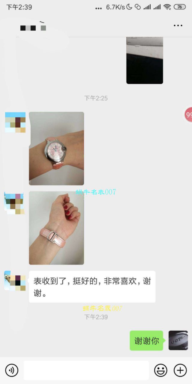   视频测评V6厂高卡地亚蓝气球系列W6920084女士33毫米石英腕表 / KAC080