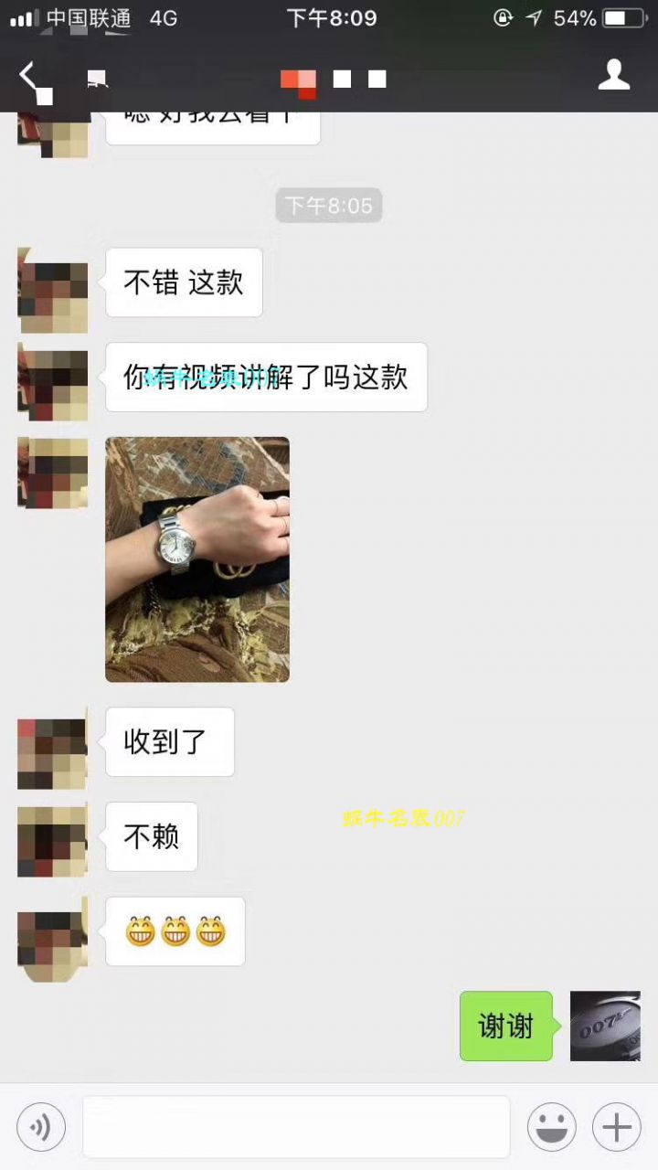   视频测评V6厂高卡地亚蓝气球系列W6920084女士33毫米石英腕表 / KAC080