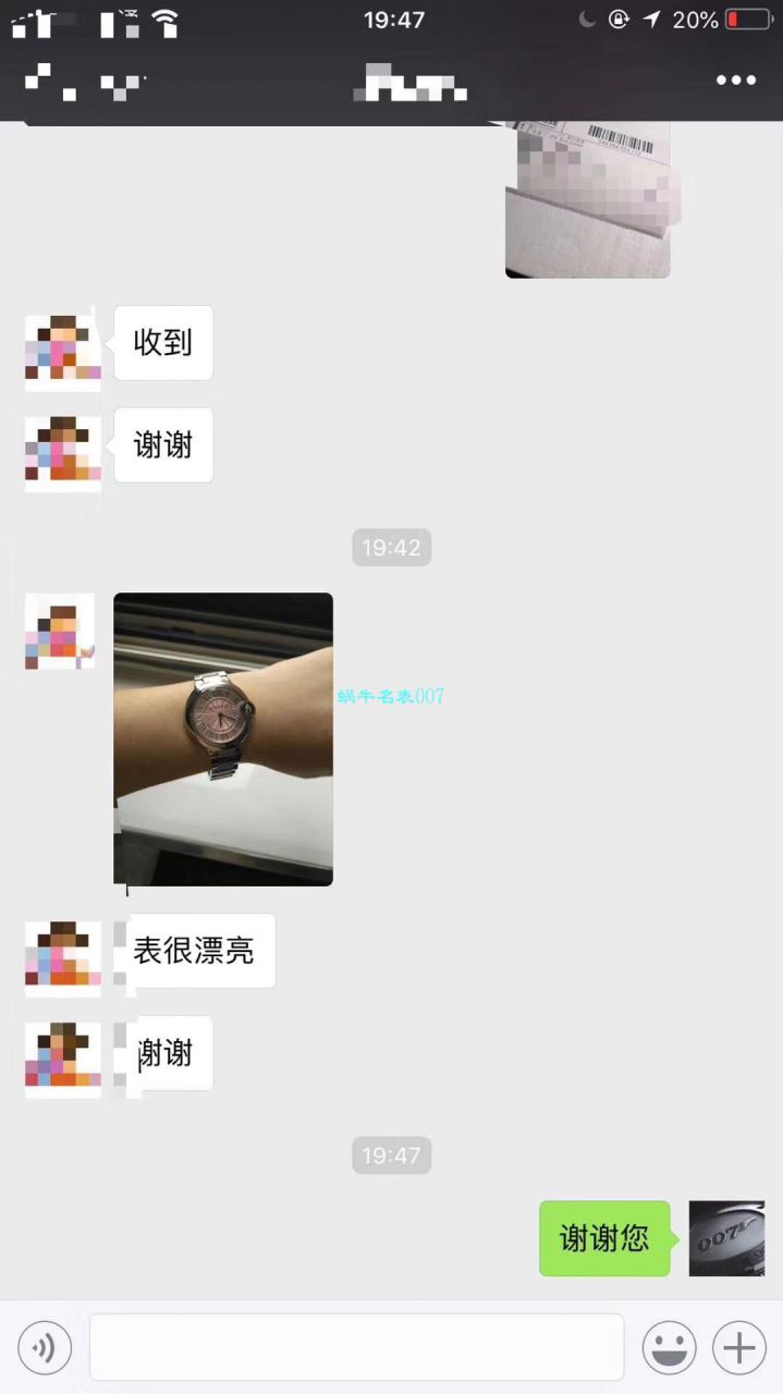  视频测评V6厂高卡地亚蓝气球系列W6920084女士33毫米石英腕表 / KAC080