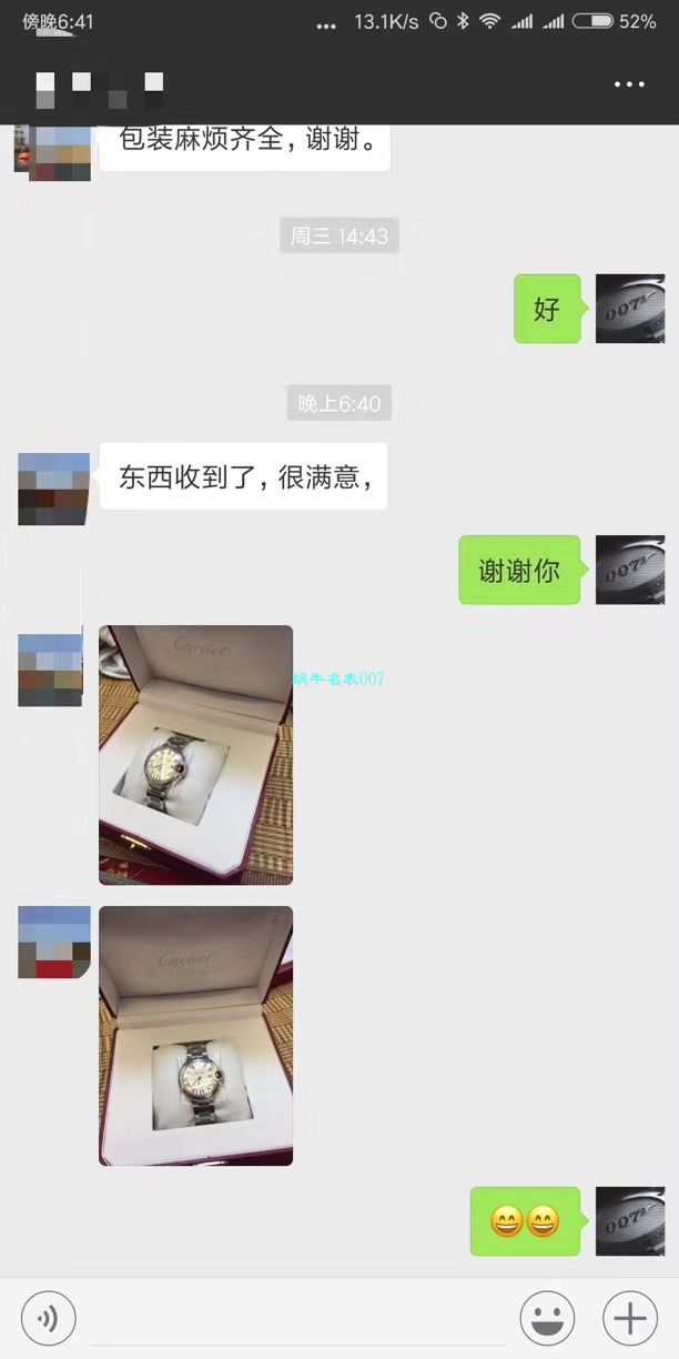   视频测评V6厂高卡地亚蓝气球系列W6920084女士33毫米石英腕表 / KAC080