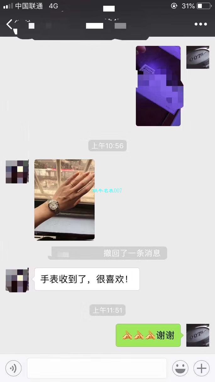   视频测评V6厂高卡地亚蓝气球系列W6920084女士33毫米石英腕表 / KAC080