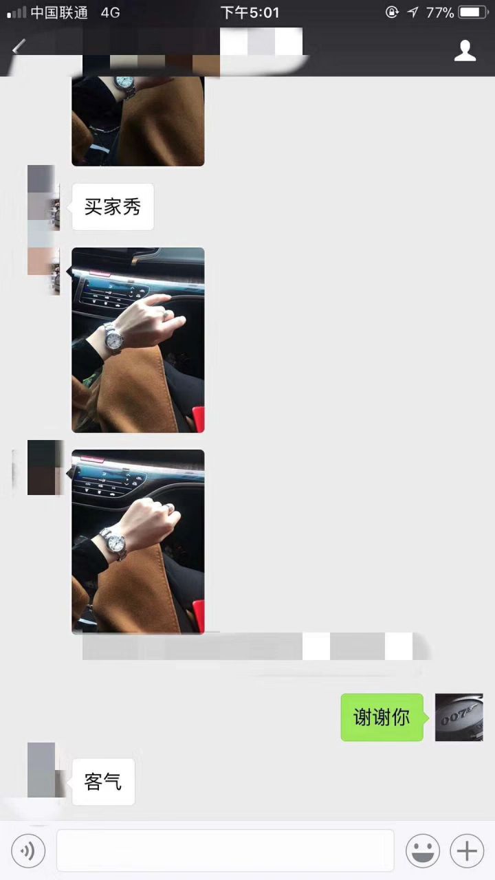  视频测评HBBV6  卡地亚蓝气球系列W6920100女士33毫米机械版本腕表 / K060