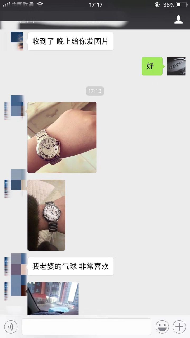   视频测评HBBV6  卡地亚蓝气球系列W6920100女士33毫米机械版本腕表 / K060