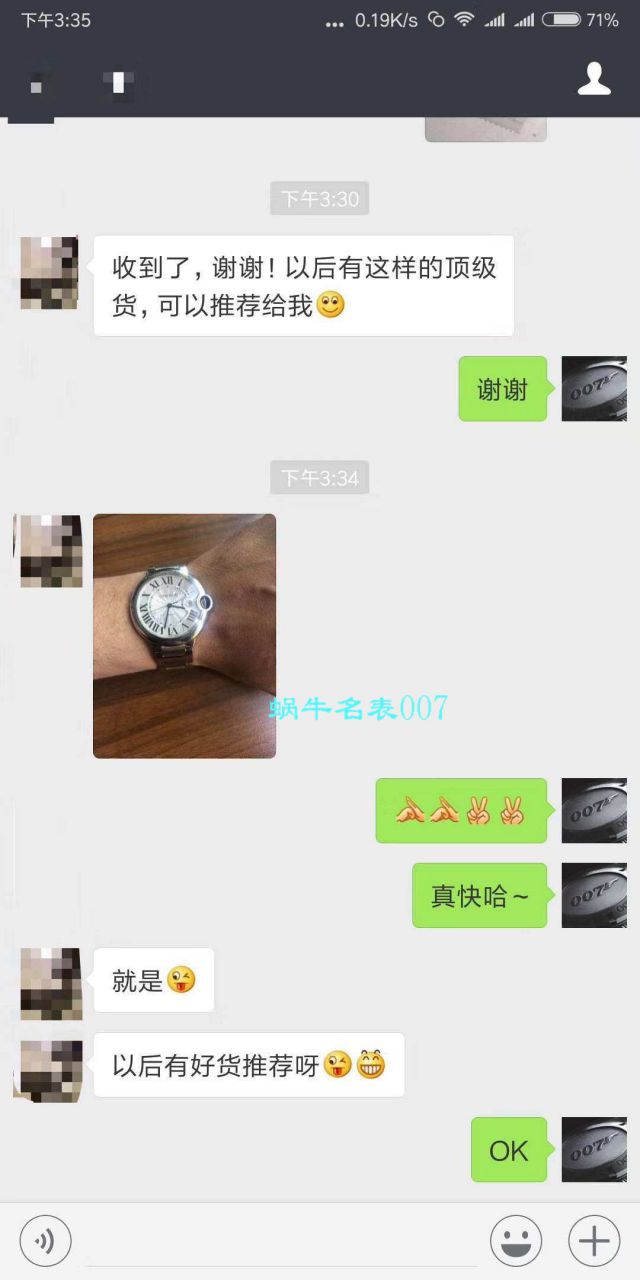   独家视频解析V6厂卡地亚蓝气球系列小号33毫米机械女表W6920071/W6920085 / K117