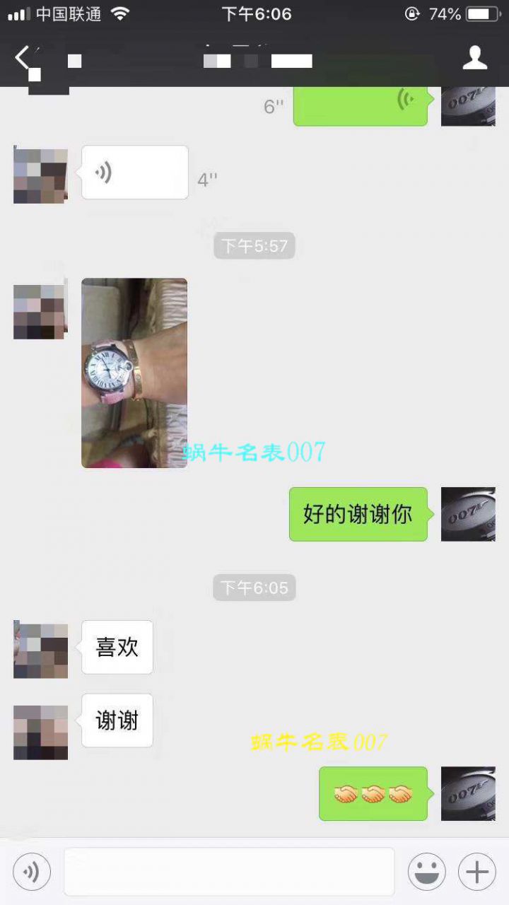   视频测评HBBV6  卡地亚蓝气球系列W6920100女士33毫米机械版本腕表 / K060