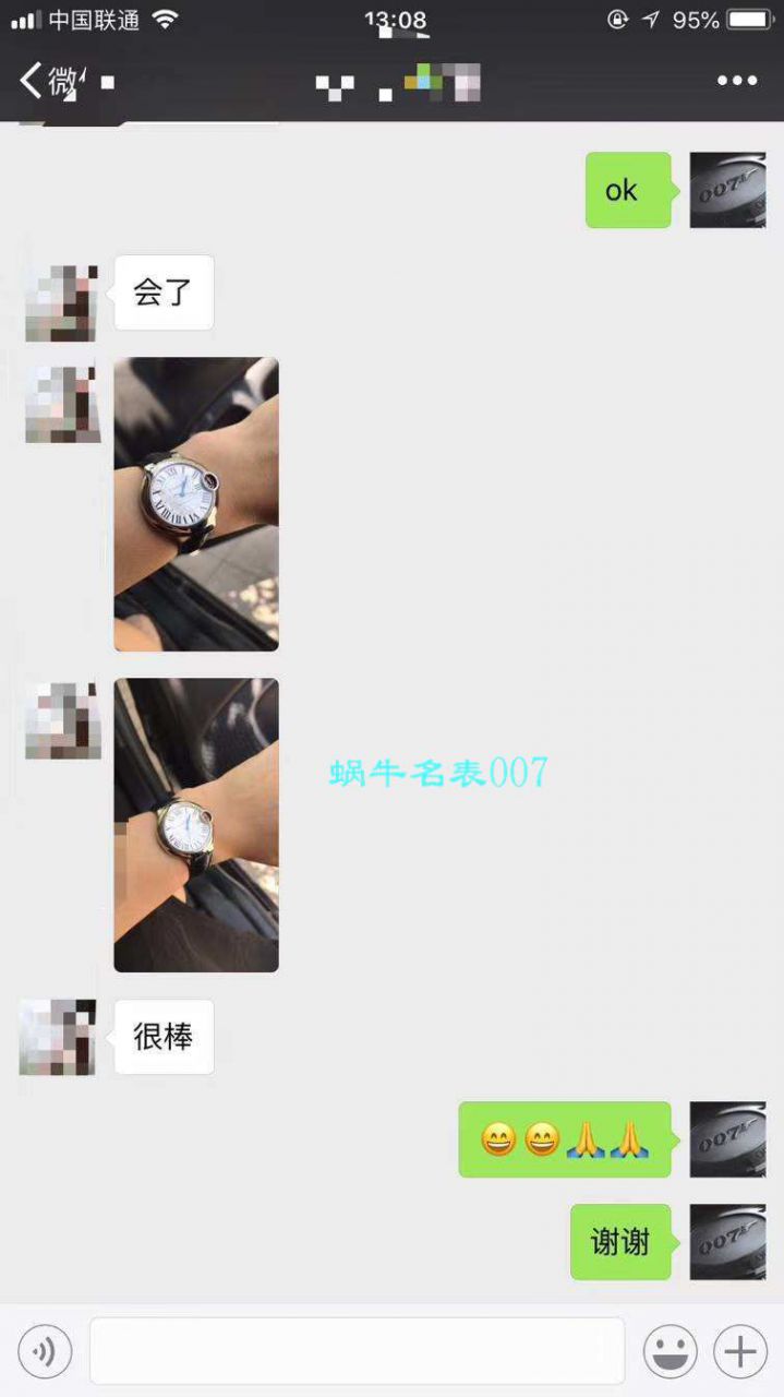   独家视频解析V6厂卡地亚蓝气球系列小号33毫米机械女表W6920071/W6920085 / K117