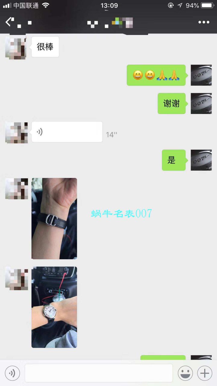   独家视频解析V6厂卡地亚蓝气球系列小号33毫米机械女表W6920071/W6920085 / K117