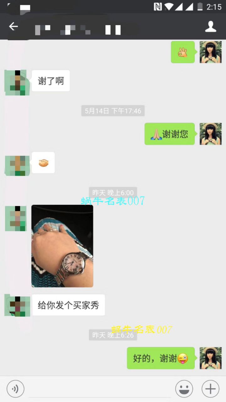   视频测评HBBV6  卡地亚蓝气球系列W6920100女士33毫米机械版本腕表 / K060