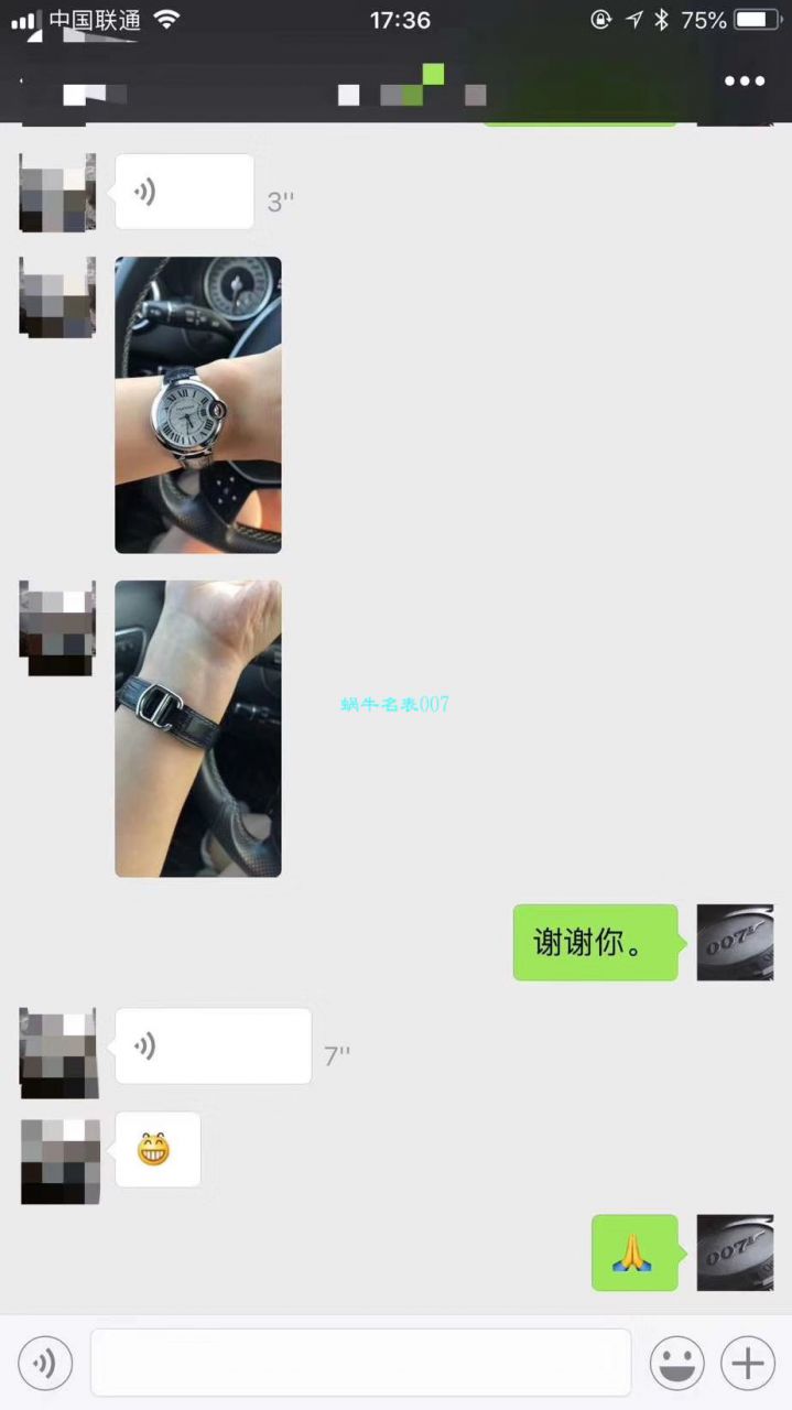   独家视频解析V6厂卡地亚蓝气球系列小号33毫米机械女表W6920071/W6920085 / K117