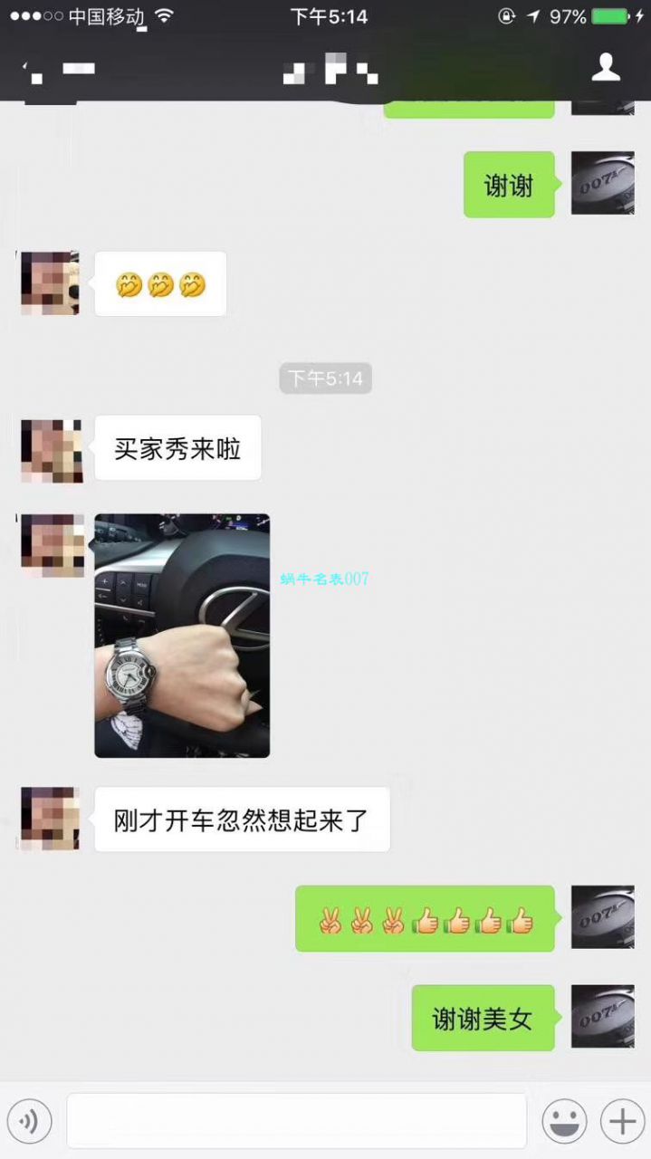  独家视频解析V6厂卡地亚蓝气球系列小号33毫米机械女表W6920071/W6920085 / K117