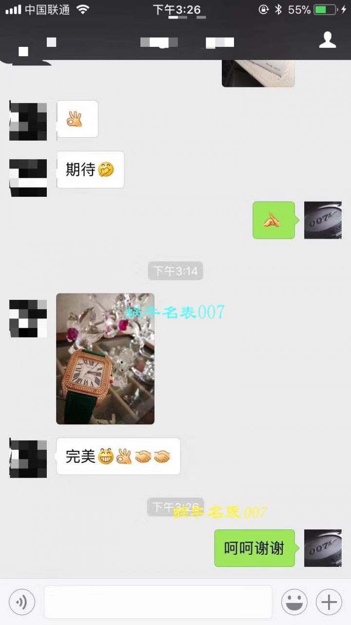   视频测评HBBV6厂卡地亚山度士系列W20126X8 女士机械腕表 / KDY084