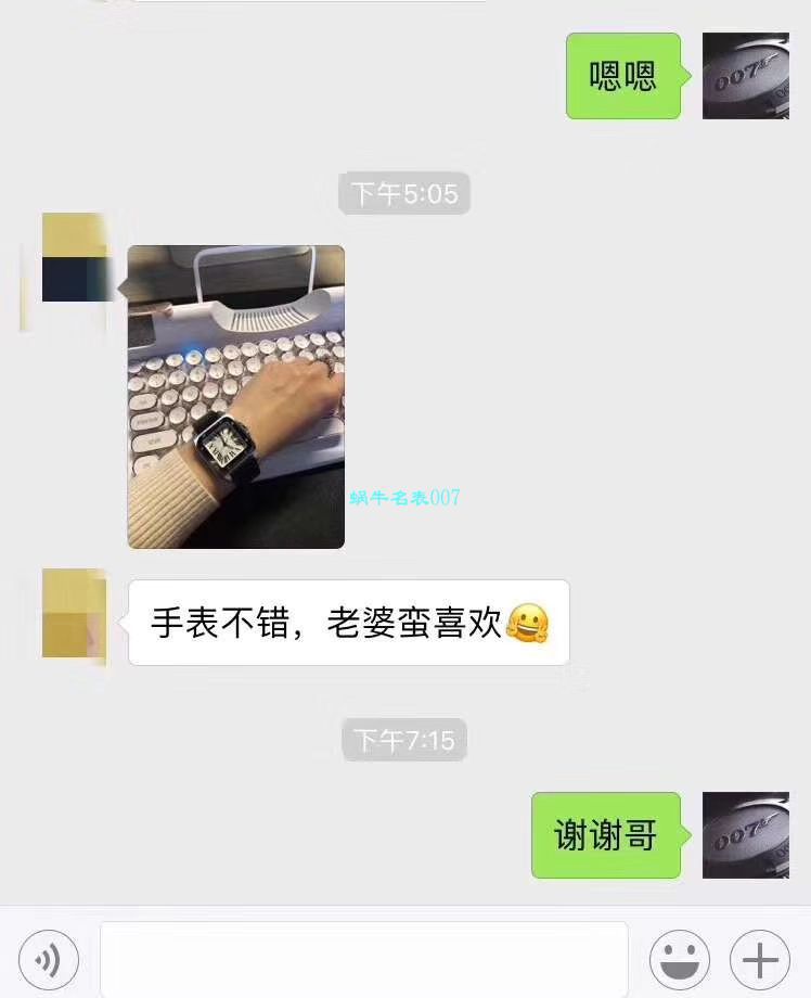   视频测评HBBV6厂卡地亚山度士系列W20126X8 女士机械腕表 / KDY084