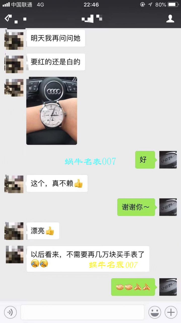   视频测评HBBV6厂高卡地亚 蓝气球系列W6920046/W6900556（36毫米）机械女表 / KDY029