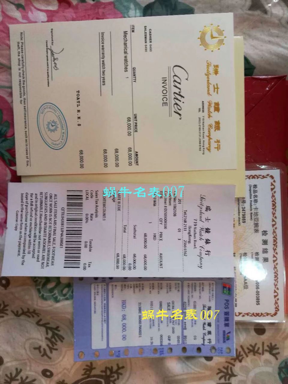   视频测评HBBV6厂高卡地亚 蓝气球系列W6920046/W6900556（36毫米）机械女表 / KDY029