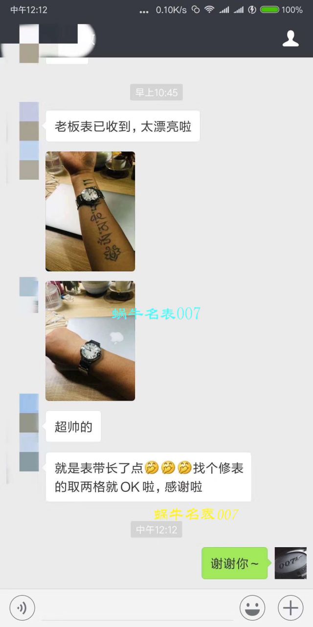   视频测评HBBV6厂高卡地亚 蓝气球系列W6920046/W6900556（36毫米）机械女表 / KDY029