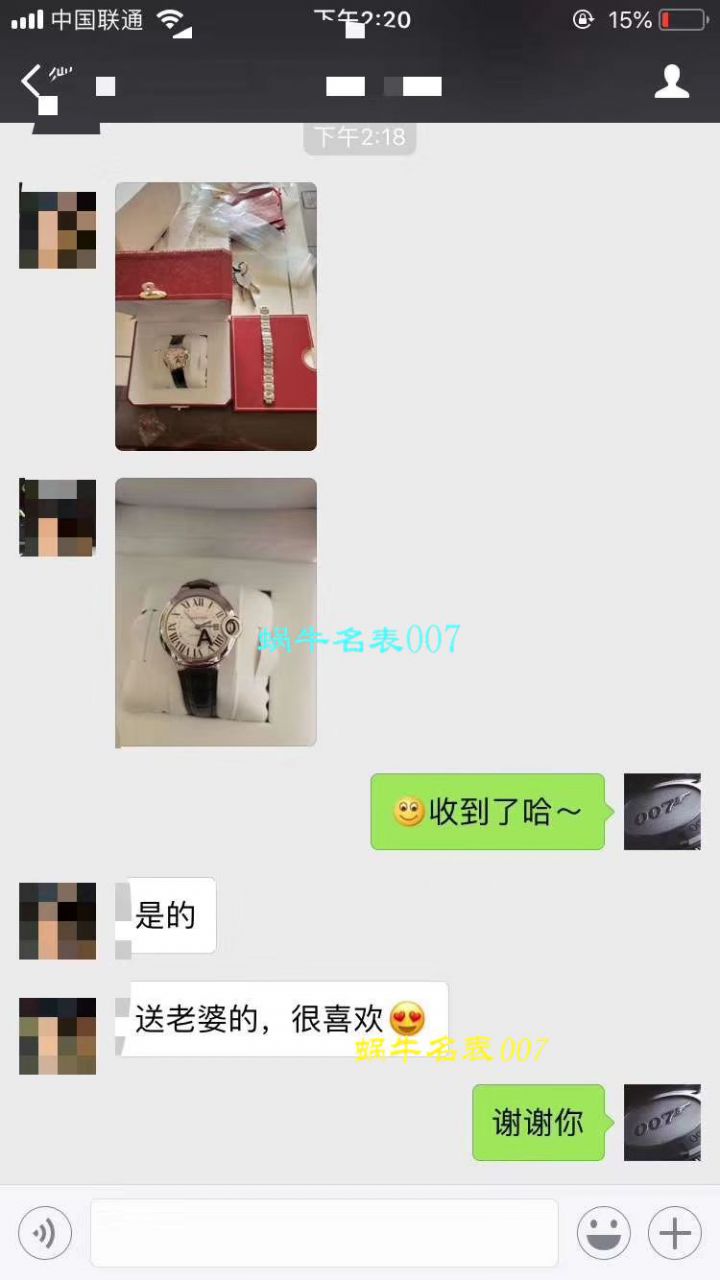   视频测评HBBV6厂高卡地亚 蓝气球系列W6920046/W6900556（36毫米）机械女表 / KDY029