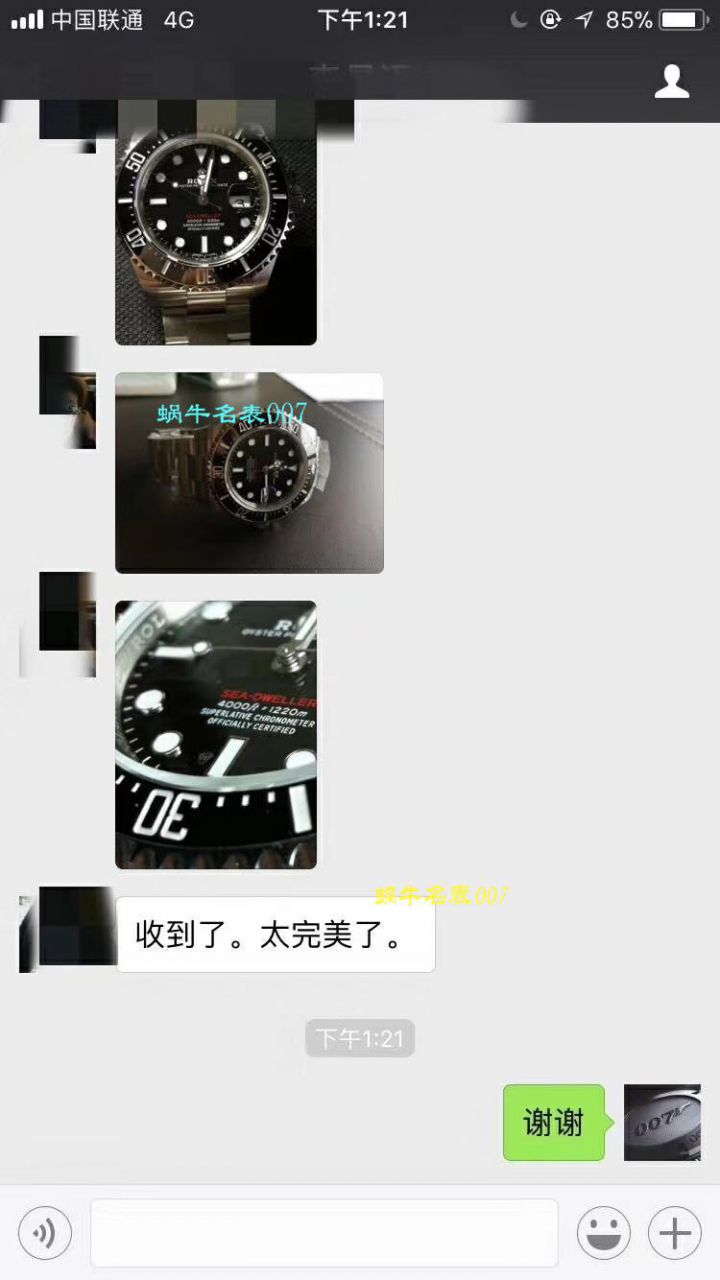 独家视频评测AR  劳力士ROLEX海使型系列Rolex Sea-Dweller 50周年126600 单红43毫米腕表 / RBG194   独家视频评测AR  劳力士ROLEX海使型系列Rolex Sea-Dweller 50周年126600 单红43毫米腕表 / RBG194