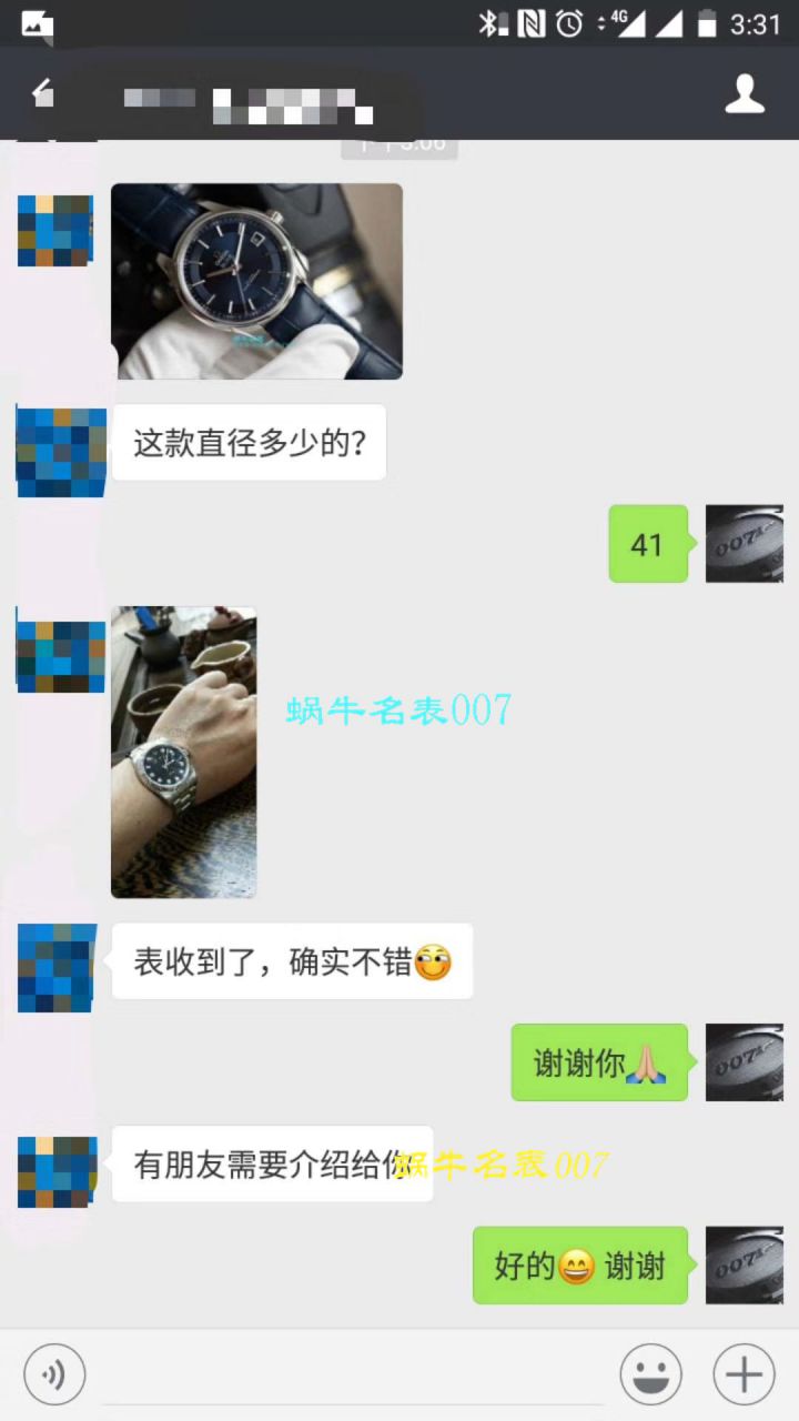 视频评测劳力士男表价格  DJ厂电脑纹面劳力士日志型36系列m116234-0122腕表 / R329