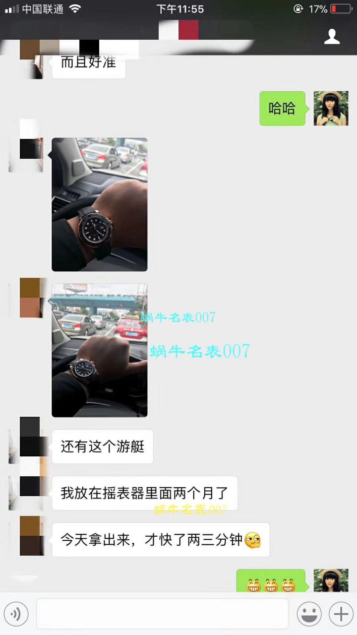   视频测评NOOB厂劳力士游艇名仕型系列116655-Oysterflex bracelet金壳腕表  / RBC018