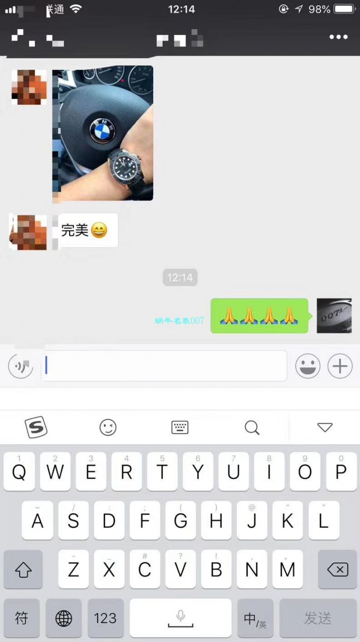   视频测评NOOB厂劳力士游艇名仕型系列116655-Oysterflex bracelet金壳腕表  / RBC018