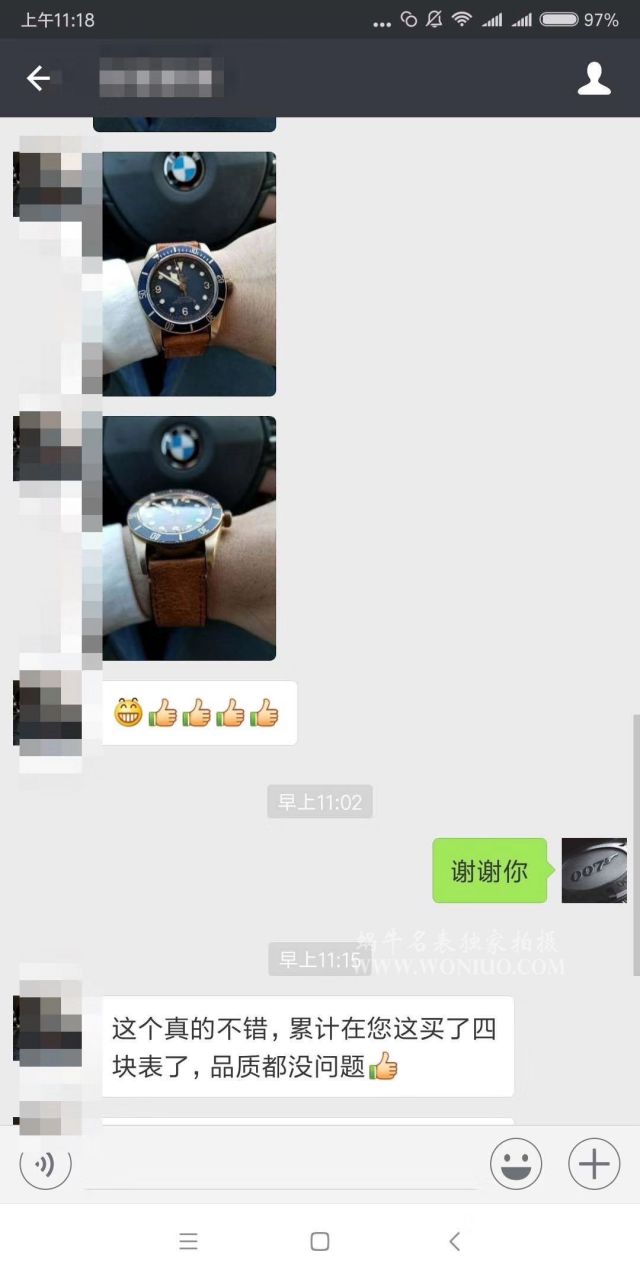 视频评测XF厂Tudor表蓝铜花升级版  帝舵启承系列宝齐莱蓝面特别版腕表(蓝铜花) / DT060
