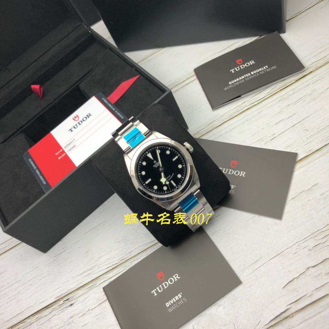   渠道原单  TUDOR帝舵碧湾系列M79540-0006腕表（黑面蓝面均有） / DT038