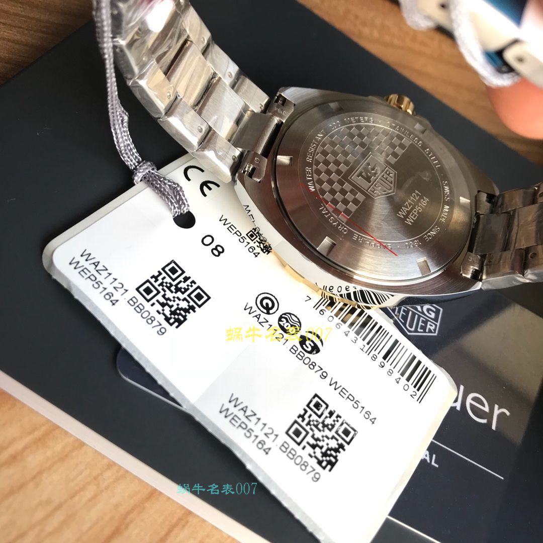   渠道原单  泰格豪雅竞潜系列WAY1112.BA0910，WAY1120.BB0930，WAY1150.BD0911腕表 / TG073