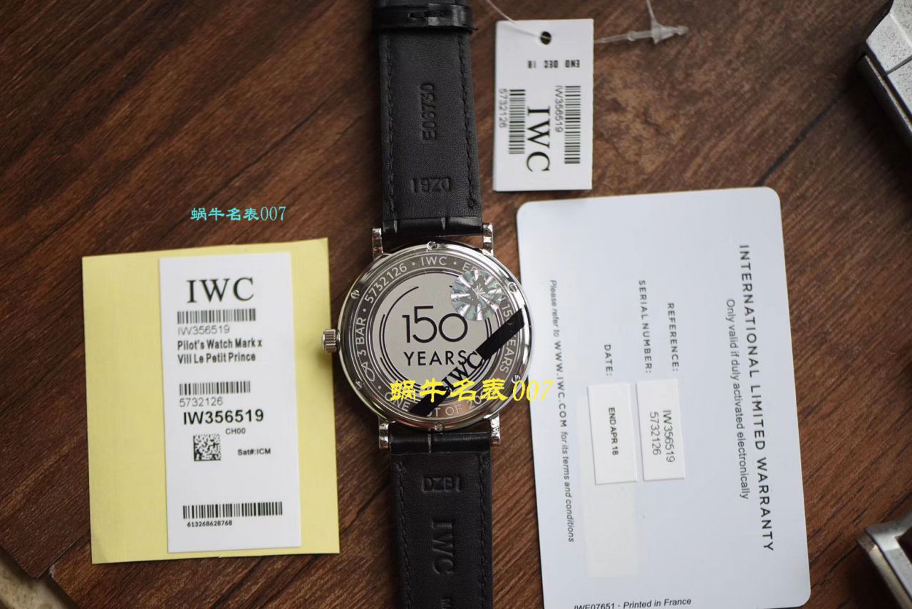 视频评测万国表  V7厂IWC波涛菲诺重新定义最高版本的波涛菲诺（IW356514，IW356504，IW356515，IW356502） / WG386