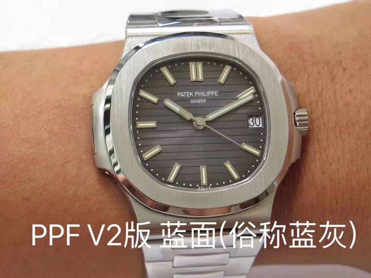 视频评测最好的表百达翡丽  PPF厂百达翡丽运动优雅系列5711/1A 010 不锈钢腕表(鹦鹉螺) / BD270
