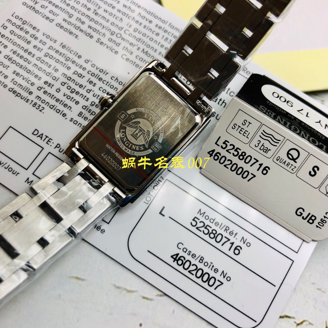   浪琴渠道原单女士表  浪琴L5.258.0.71.6真钻系列黛绰维纳系列腕表（Longines DolceVita） / L119