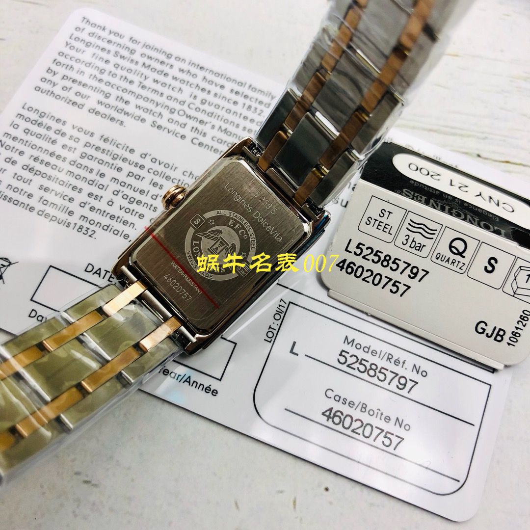   浪琴渠道原单女士表  浪琴L5.258.0.71.6真钻系列黛绰维纳系列腕表（Longines DolceVita） / L119