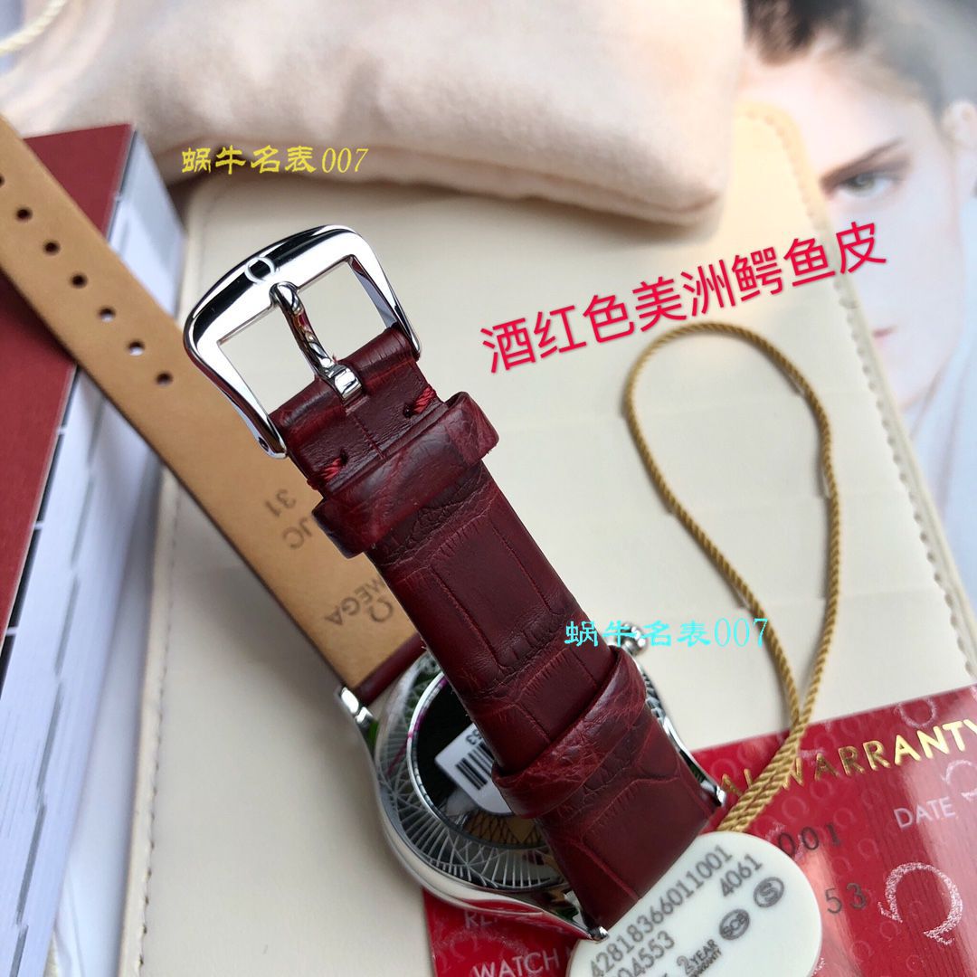   渠道原单欧米茄女表  欧米茄碟飞系列428.18.36.60.05.002腕表 / M612