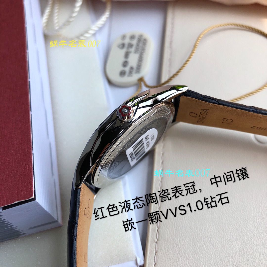   渠道原单女表  欧米茄碟飞系列428.17.36.60.04.001腕表 / M610