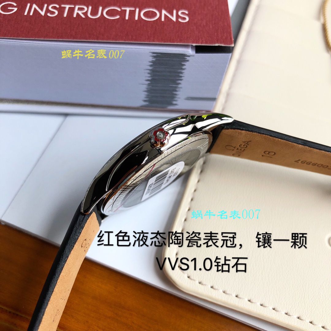   渠道原单女表  欧米茄碟飞系列428.17.36.60.04.001腕表 / M610