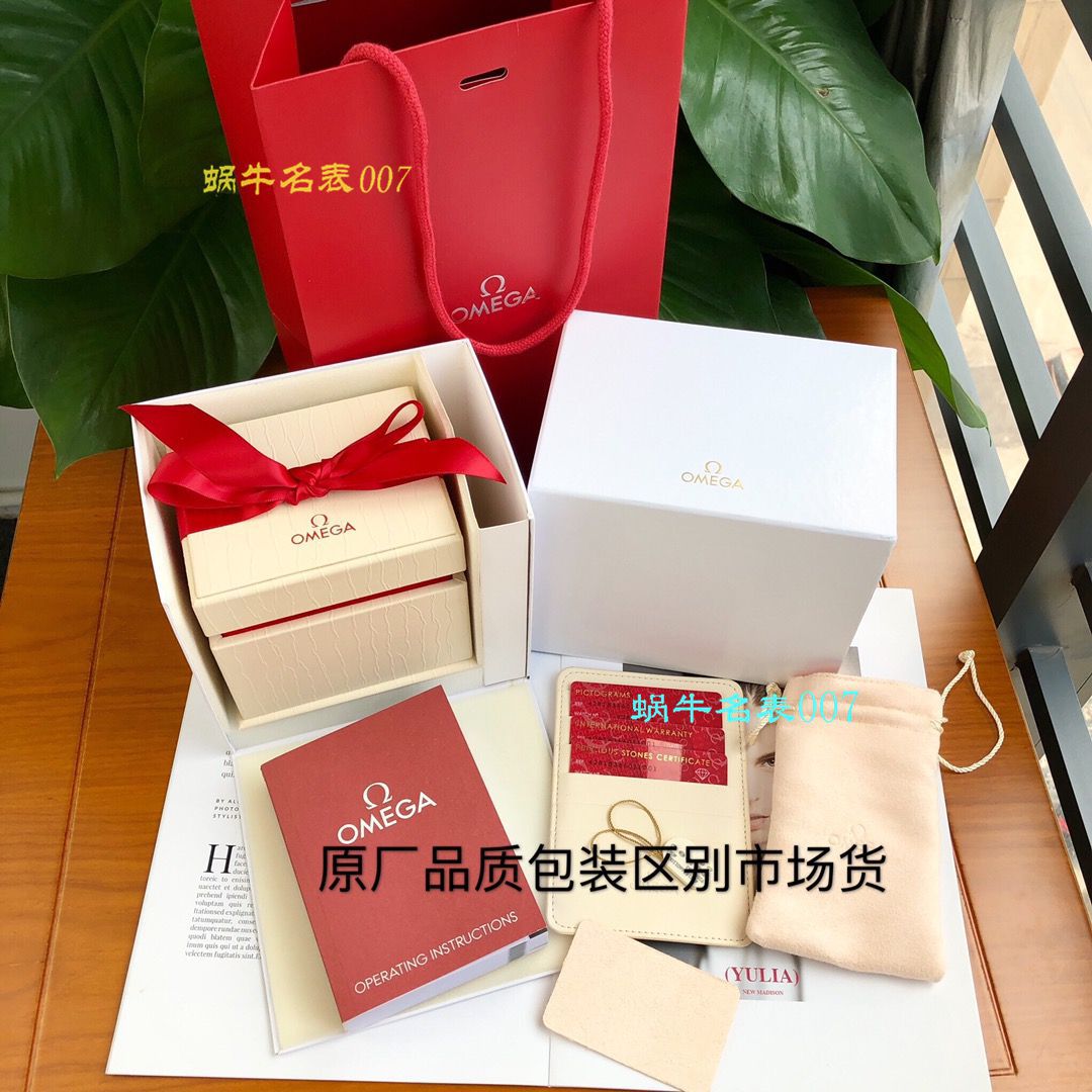  渠道原单欧米茄女表  欧米茄碟飞系列428.18.36.60.05.002腕表 / M612