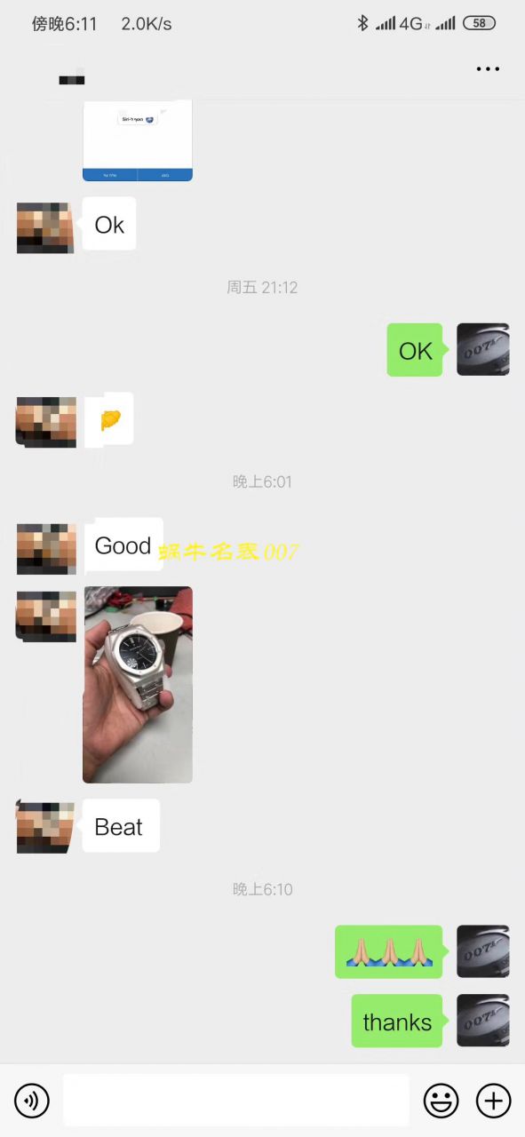   视频测评JF厂爱彼皇家橡树系列15400ST.OO.1220ST.03《黑盘》腕表  / AP023