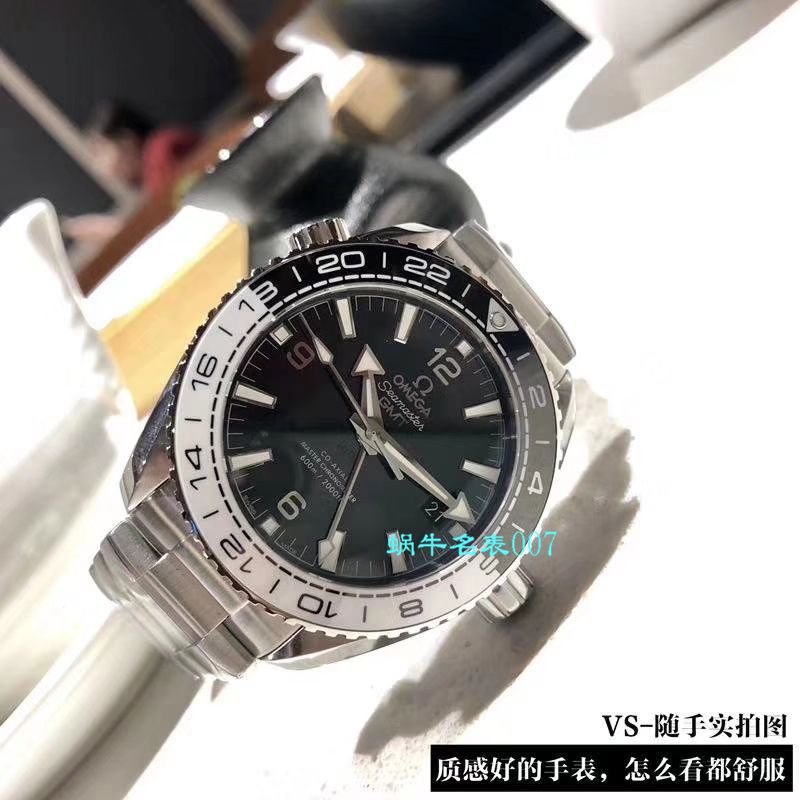 VS厂欧米茄海马600米GMT太极圈Omega仿表215.30.44.22.01.001腕表 / M617