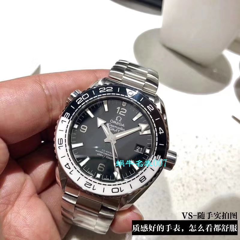 VS厂欧米茄海马600米GMT太极圈Omega仿表215.30.44.22.01.001腕表 / M617