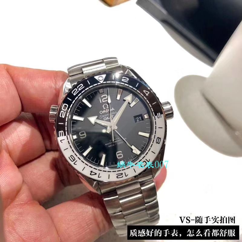 VS厂欧米茄海马600米GMT太极圈Omega仿表215.30.44.22.01.001腕表 / M617